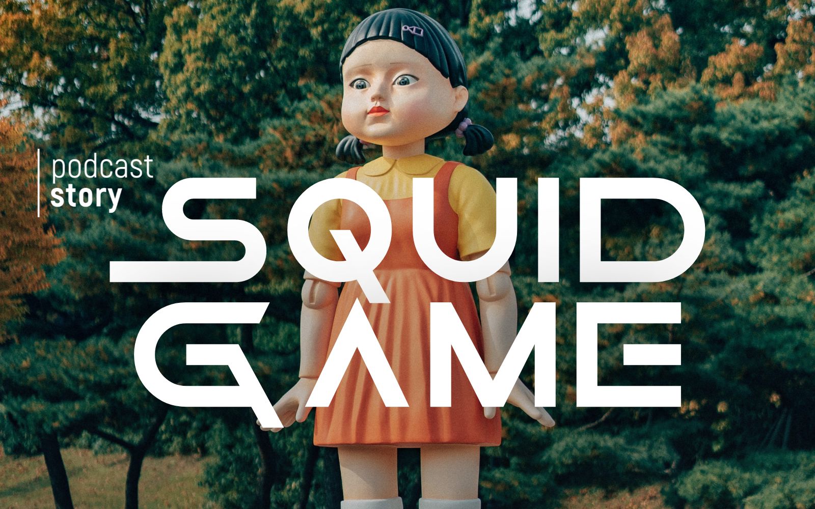 Squid Game, un deux trois : t’es mort !